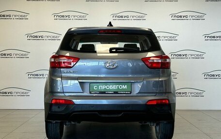 Hyundai Creta I рестайлинг, 2018 год, 1 550 000 рублей, 20 фотография