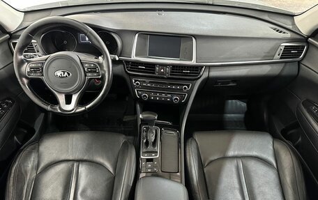 KIA Optima IV, 2017 год, 1 400 000 рублей, 9 фотография