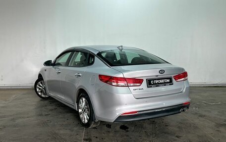KIA Optima IV, 2017 год, 1 400 000 рублей, 7 фотография