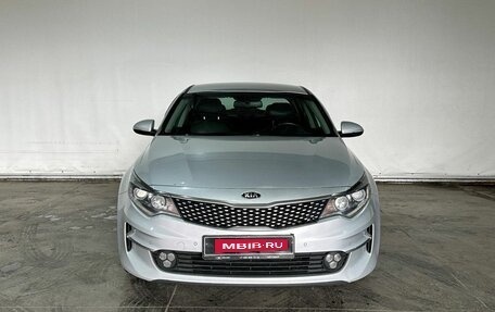 KIA Optima IV, 2017 год, 1 400 000 рублей, 2 фотография