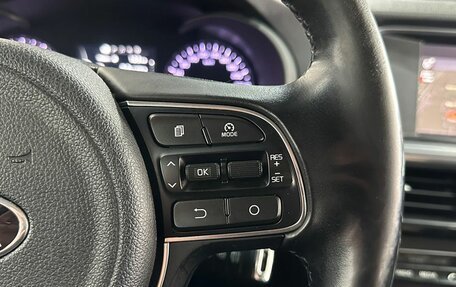 KIA Optima IV, 2017 год, 1 400 000 рублей, 13 фотография