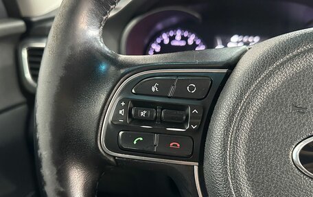 KIA Optima IV, 2017 год, 1 400 000 рублей, 12 фотография