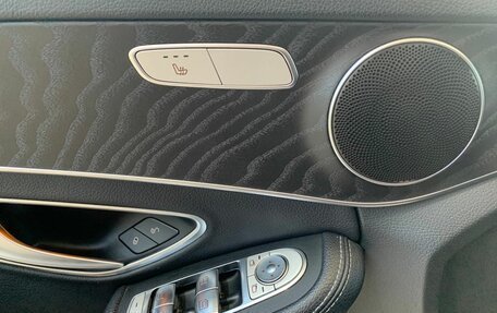 Mercedes-Benz C-Класс, 2019 год, 2 339 000 рублей, 18 фотография
