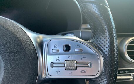 Mercedes-Benz C-Класс, 2019 год, 2 339 000 рублей, 20 фотография