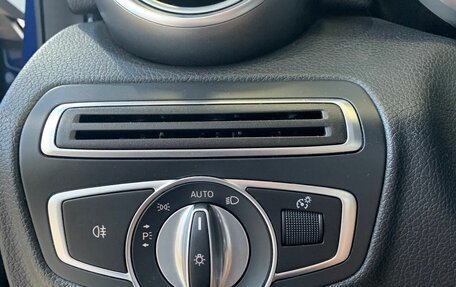 Mercedes-Benz C-Класс, 2019 год, 2 339 000 рублей, 29 фотография