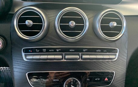 Mercedes-Benz C-Класс, 2019 год, 2 339 000 рублей, 22 фотография