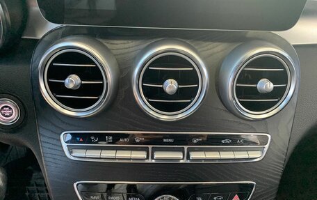 Mercedes-Benz C-Класс, 2019 год, 2 339 000 рублей, 26 фотография