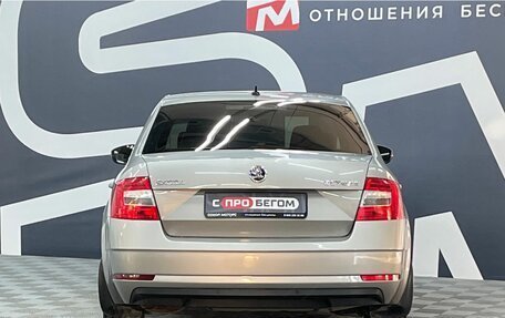Skoda Octavia, 2018 год, 1 749 900 рублей, 5 фотография