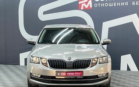 Skoda Octavia, 2018 год, 1 749 900 рублей, 2 фотография