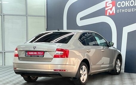Skoda Octavia, 2018 год, 1 749 900 рублей, 6 фотография