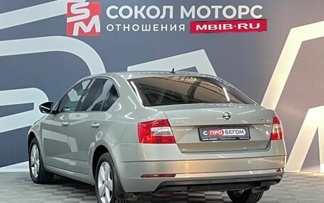 Skoda Octavia, 2018 год, 1 749 900 рублей, 4 фотография