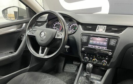 Skoda Octavia, 2018 год, 1 749 900 рублей, 9 фотография