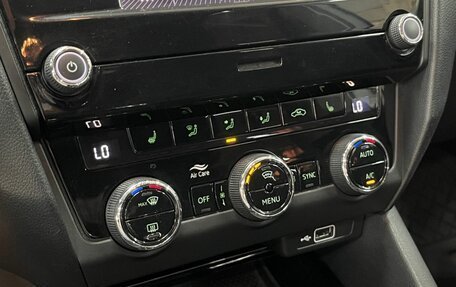 Skoda Octavia, 2018 год, 1 749 900 рублей, 11 фотография