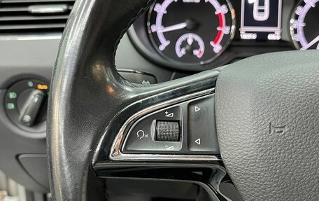Skoda Octavia, 2018 год, 1 749 900 рублей, 13 фотография