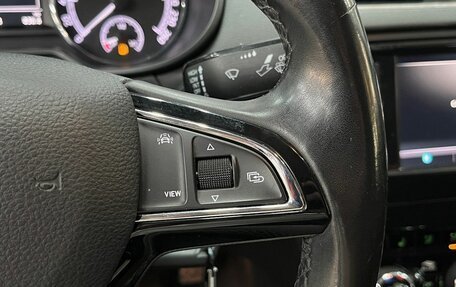 Skoda Octavia, 2018 год, 1 749 900 рублей, 14 фотография