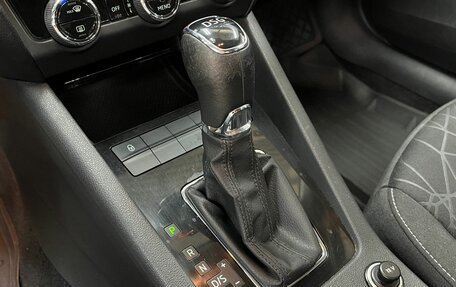 Skoda Octavia, 2018 год, 1 749 900 рублей, 12 фотография