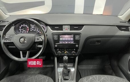 Skoda Octavia, 2018 год, 1 749 900 рублей, 8 фотография