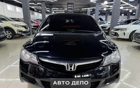 Honda Civic VIII, 2007 год, 660 000 рублей, 2 фотография