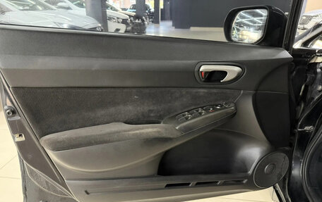 Honda Civic VIII, 2007 год, 660 000 рублей, 8 фотография