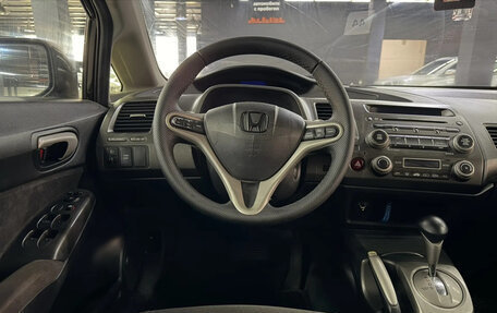 Honda Civic VIII, 2007 год, 660 000 рублей, 11 фотография