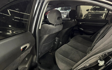 Honda Civic VIII, 2007 год, 660 000 рублей, 7 фотография