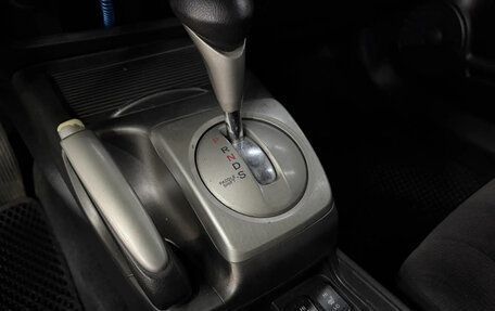 Honda Civic VIII, 2007 год, 660 000 рублей, 14 фотография