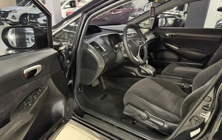 Honda Civic VIII, 2007 год, 660 000 рублей, 9 фотография