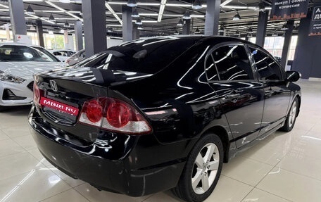 Honda Civic VIII, 2007 год, 660 000 рублей, 4 фотография