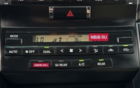 Toyota Land Cruiser 200, 2010 год, 3 737 371 рублей, 16 фотография