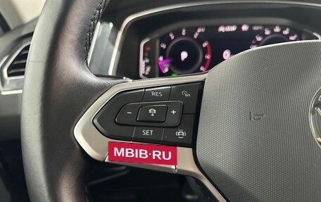 Volkswagen Tiguan II, 2021 год, 3 750 000 рублей, 14 фотография