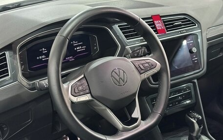 Volkswagen Tiguan II, 2021 год, 3 750 000 рублей, 13 фотография