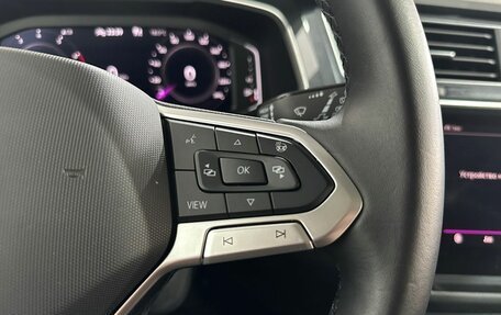 Volkswagen Tiguan II, 2021 год, 3 750 000 рублей, 15 фотография