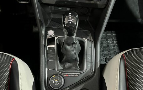 Volkswagen Tiguan II, 2021 год, 3 750 000 рублей, 18 фотография
