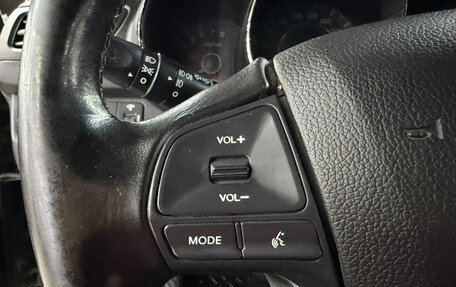KIA Rio III рестайлинг, 2013 год, 929 000 рублей, 15 фотография