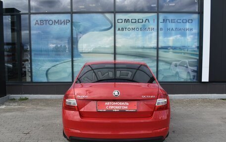 Skoda Octavia, 2014 год, 820 000 рублей, 6 фотография