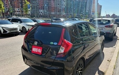 Honda Fit III, 2013 год, 1 100 000 рублей, 1 фотография