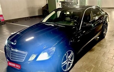 Mercedes-Benz E-Класс, 2011 год, 1 760 000 рублей, 1 фотография