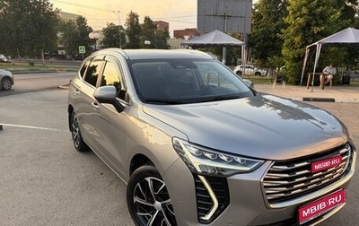 Haval Jolion, 2022 год, 1 870 000 рублей, 1 фотография