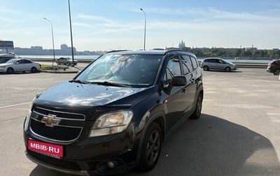 Chevrolet Orlando I, 2013 год, 1 350 000 рублей, 1 фотография