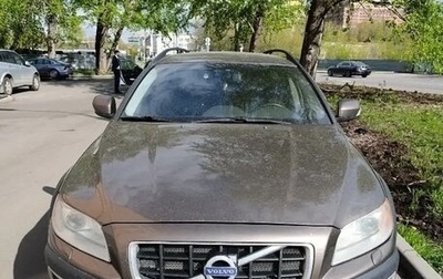Volvo XC70 II рестайлинг, 2011 год, 1 350 000 рублей, 1 фотография