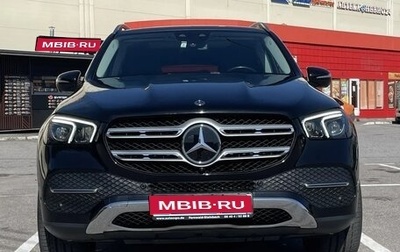Mercedes-Benz GLE, 2022 год, 8 100 000 рублей, 1 фотография