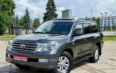Toyota Land Cruiser 200, 2008 год, 2 870 000 рублей, 1 фотография