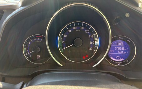 Honda Fit III, 2013 год, 1 100 000 рублей, 7 фотография