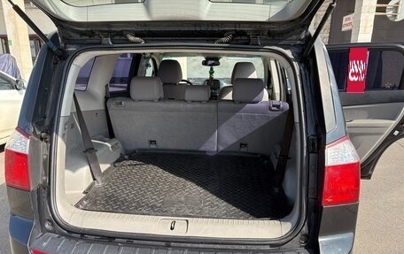 Chevrolet Orlando I, 2013 год, 1 350 000 рублей, 4 фотография