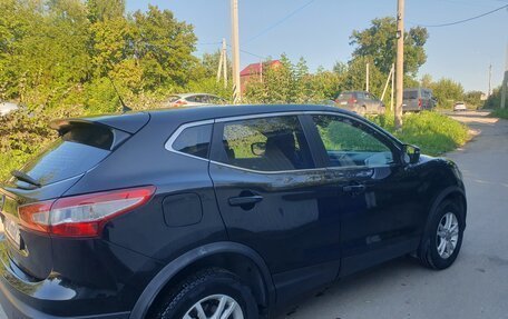 Nissan Qashqai, 2016 год, 1 490 000 рублей, 3 фотография