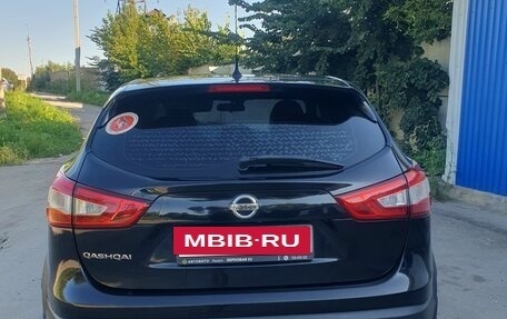 Nissan Qashqai, 2016 год, 1 490 000 рублей, 7 фотография