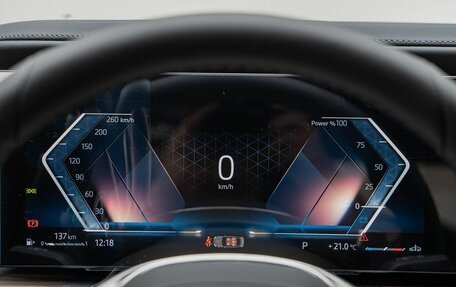 BMW 7 серия, 2025 год, 14 490 000 рублей, 16 фотография