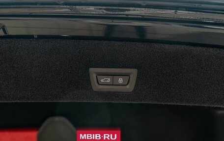BMW 7 серия, 2025 год, 14 490 000 рублей, 28 фотография