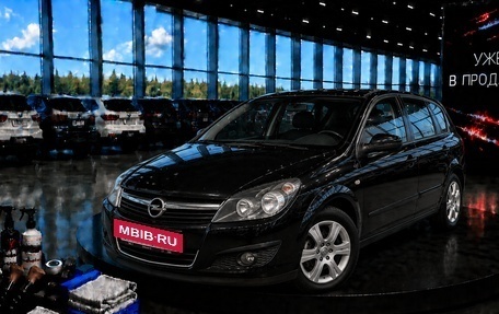Opel Astra H, 2007 год, 245 000 рублей, 2 фотография