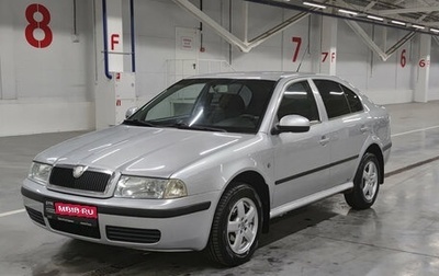 Skoda Octavia IV, 2010 год, 510 000 рублей, 1 фотография